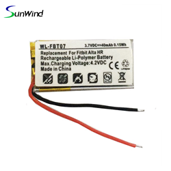 3.7v lipo battery for Fitbit Alta HR wristband battery WL-FBT07 40mah
